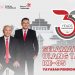 HUT – 35 Yayasan Pendidikan Telkom